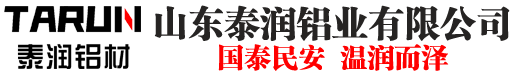 5052|5052Ͻ|5052峧|5052Ͻӹ|Ϻ5052|Ϻ5052Ͻ峧ң̩ҵ˾